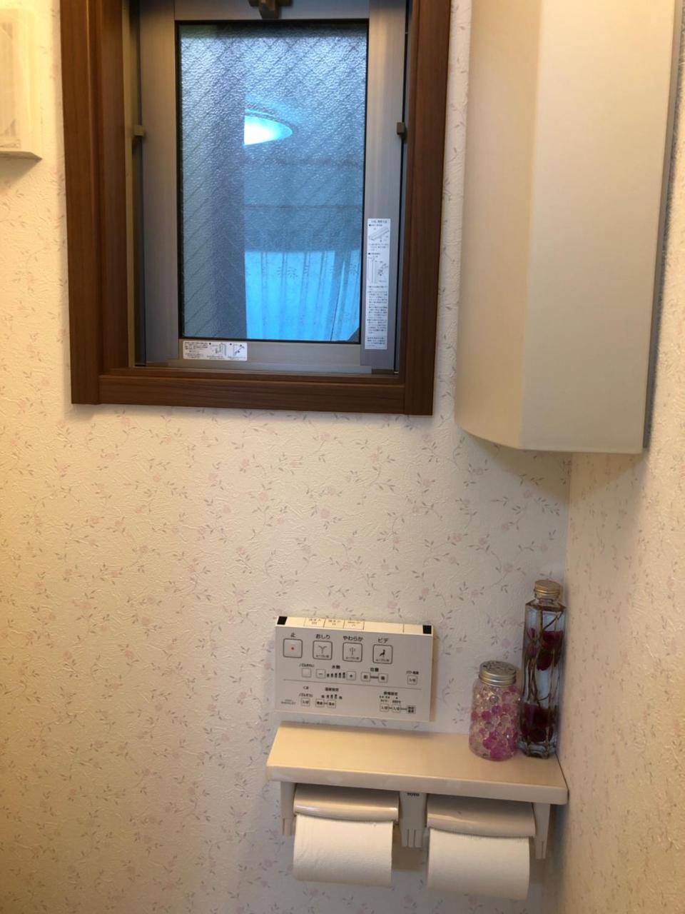 Kaen Apartamento Tachikawa Exterior foto