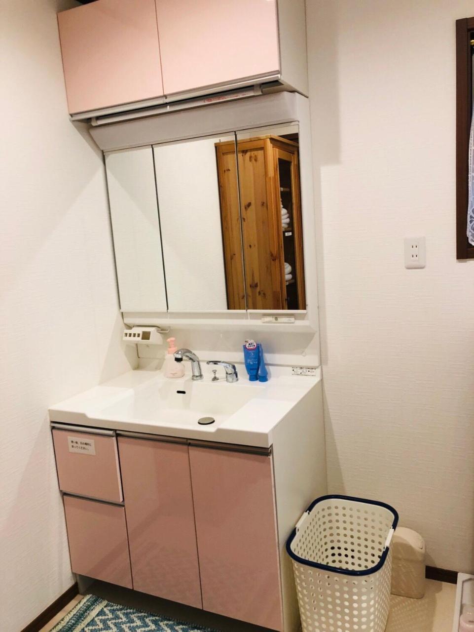 Kaen Apartamento Tachikawa Exterior foto
