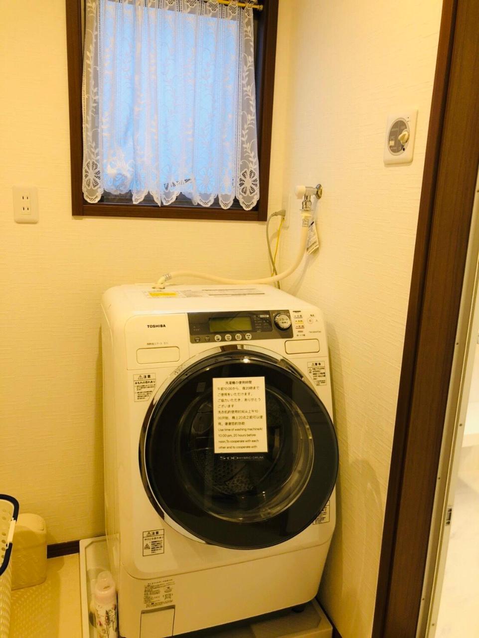 Kaen Apartamento Tachikawa Exterior foto